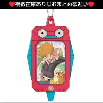 그린 포켓몬 마스터즈 EX 폴리곤 폰풍 카드 케이스 vol.2