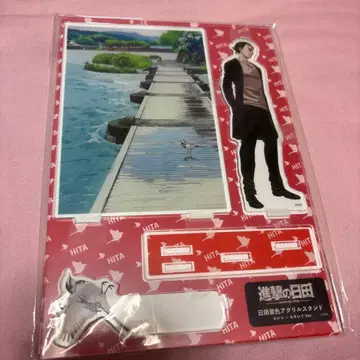 진격의 거인 엘렌 히타 아크릴 스탠드