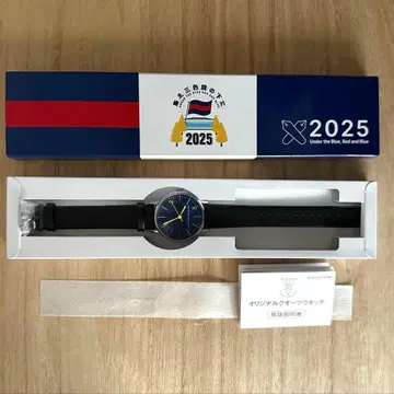 2025년 게이오 연합 산타회 기념 모델 손목시계