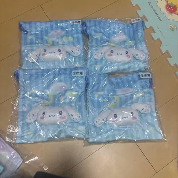 시나모롤 수납 봉투 4개 세트