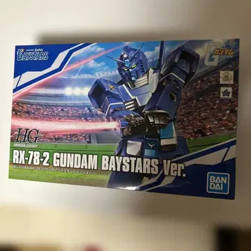 요코하마 DeNA 스타 건담 프라모델