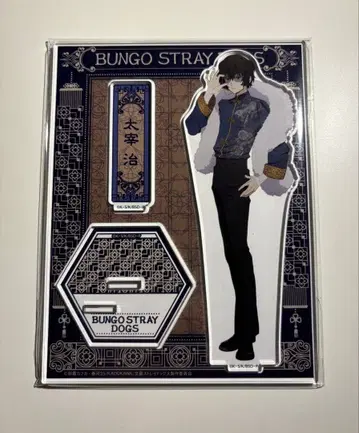 문호 스트레이독스 다자이 아크릴 스탠드 베이스 야드