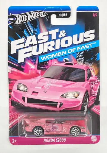 MATTEL HOTWHEELS HONDA S2000/핑크 1/5