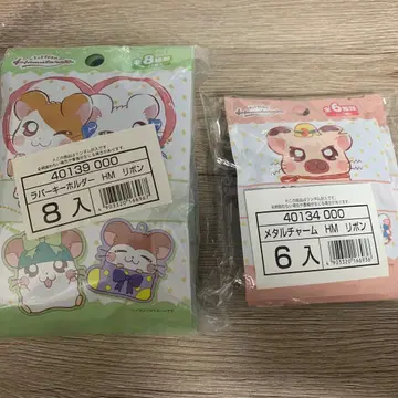 꼬마 hamster 타로 러버 키링 메탈 참 세트 묶음 판매 미개봉