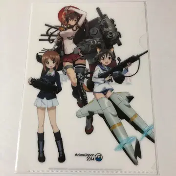 칸코레 야마토 스트라이크 위치스 걸즈 앤 판처 니시즈미 미호 클리어 파일