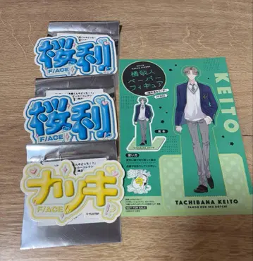 타몬군 지금 어느 쪽!? 이름 스티커 페이퍼 피규어 세트