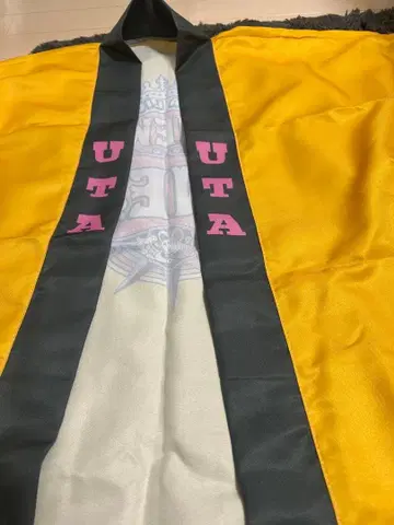 FILM RED 앙코르 공연 한정 판매 우타 LIVE 하피