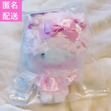 미사용 새상품 마이 스위트 피아노 산리오 마스코트 봉제 인형 키링