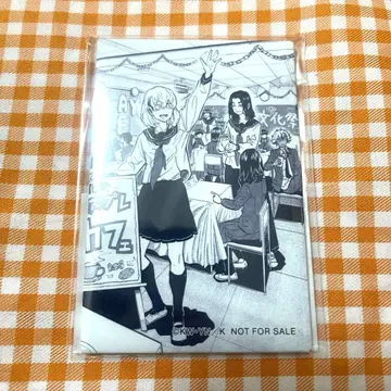 도쿄 리벤저스 바지 케이스케로부터의 편지 캔뱃지 특전