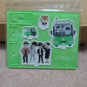 MIU404 아크릴 스탠드