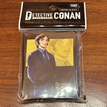 명탐정 코난 TCG DX 카드 슬리브 모로후시 타카아키