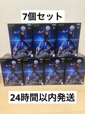 주술회전 Luminasta 고죠 사토루 허식 자 피규어