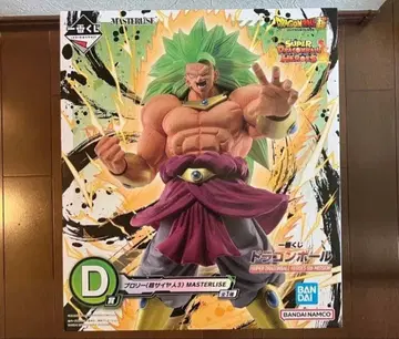 드래곤볼 제일복권 D상 MASTERLISE 브로리 피규어