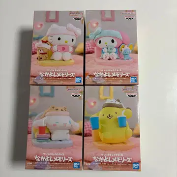 산리오 캐릭터즈 나카요시 메모리즈 집에서 릴랙스 타임