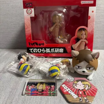 하이큐 손바닥 코즈메 켄마 고양이 키링