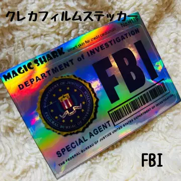 새상품 크레딧 카드 필름 스티커 FBI 경찰 폴리스 홀로