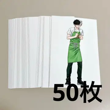 사쿠라 하루카 윈브레 엽서북 [ 스즈 ] 포스카