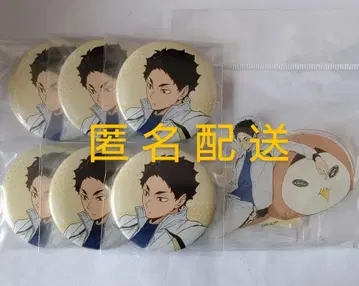 하이큐!! 아카아시 점프 페스타 2024 Ver.