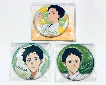 츠루네 캔뱃지 나루미야 미나토 3종 세트