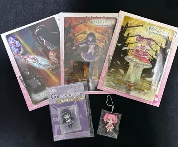 마도마기 애니플렉스 복권 G상 F상 H상 카나메 마도카 아케미 호무라