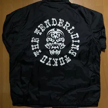 텐더 로인 보르네오 스컬