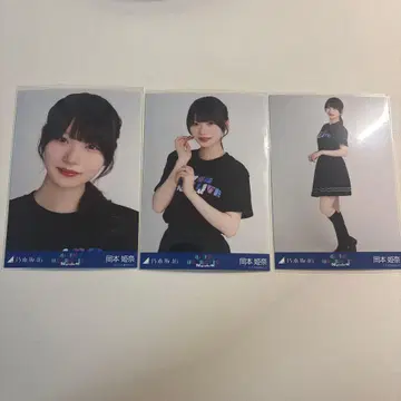 오카모토 히나 노기자카46 41st 언더 라이브 티셔츠 브로마이드 컴프