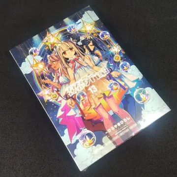 [ 미개봉 ] 프리즈마 이리야 3rei!! = PRISMA ILLYA