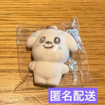 김규빈 플로키 키링