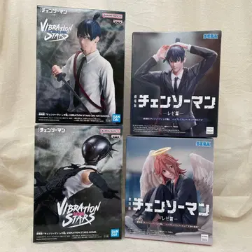 [미개봉 4개] 체인소 맨 레제편 프라이스 피규어 세트