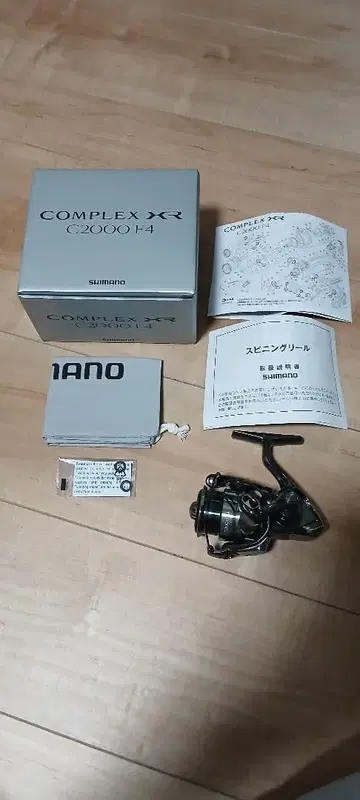 SHIMANO COMPLEX XR C2000H4 스피닝 릴