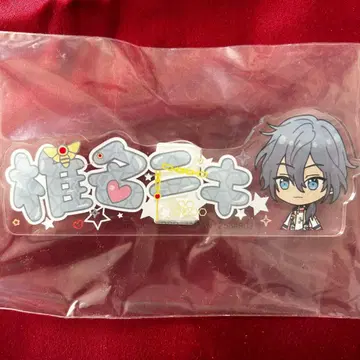 앙상블 스타즈 이치방 카페 오나메 아크릴 네임 배지 니키