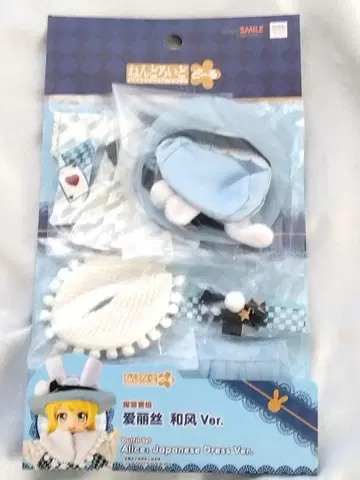 넨도로이드돌 의상 세트 앨리스 일본풍 드레스 Ver.