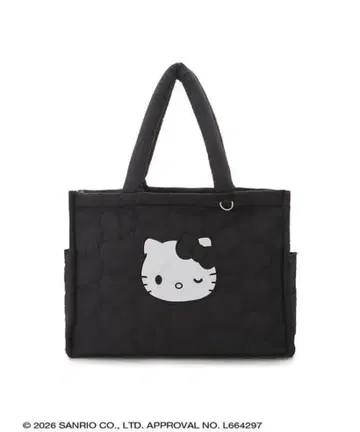 산리오 하우스 헬로키티 하트 퀼팅 토트백