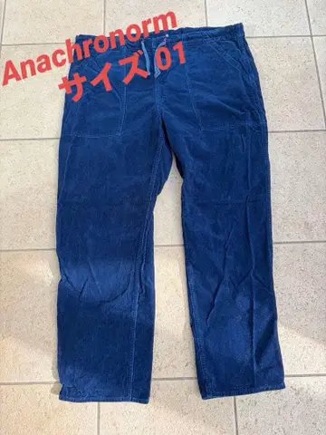 아나크로놈 팬츠 01