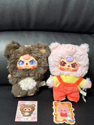 베이비 쓰리곰과 돼지 봉제 인형, 키링 2개 세트