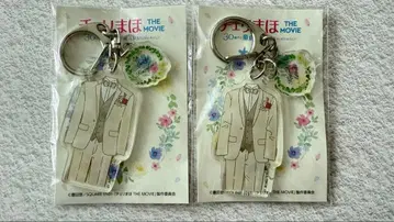 체리마호 THE MOVIE 아크릴 키링 턱시도 세트