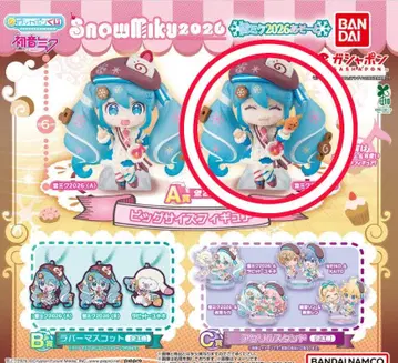 하츠네 미쿠 유키 미쿠 아소토 ~SNOW MIKU 2026~ A상(B)