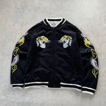 HOUSTON 휴스턴 벨로아 스카잔 블랙