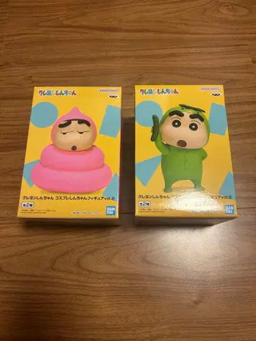 짱구는 못말려(크레용 신짱) 코스프레 피규어 세트 sofvimates