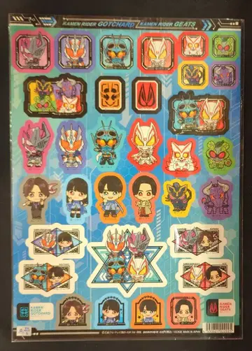 애니메토피아 스티커 시트 가면라이더 갓챠드/가면라이더 기츠