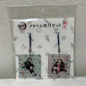 귀멸의 칼날 전집중전 무한열차편 유곽편 아크릴 족자봉 세트 탄지로 네즈코