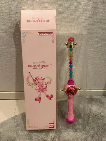 오쟈마녀 도레미 Special Memorize 페페르토 폴론