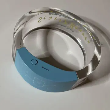 나미카와 다이스케 뱅글 라이트