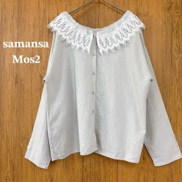 62 새상품급 루즈한 사이즈 samansa Mos2 레이스 칼라 상의