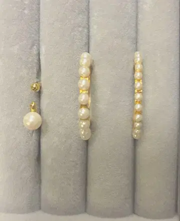 셀포드 펄 이어커프