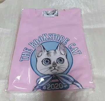 새상품 미사용 히구치 유코 보리스 잡화점 서점의 누나 트레이닝복 L