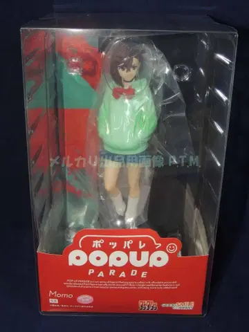 POP UP PARADE 단단단 모모 아야세 모모 미개봉 구스마 포파레