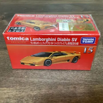토미카 프리미엄 15 람보르기니 디아블로 SV 출시 기념 사양 B