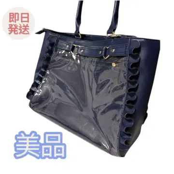 자카마트 이타백 토트백 네이비 하트 금장 장식 프릴 클리어 A4