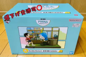 미개봉 [제일복권 도라에몽] A상 Revible Moment 피규어